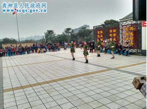万沟村