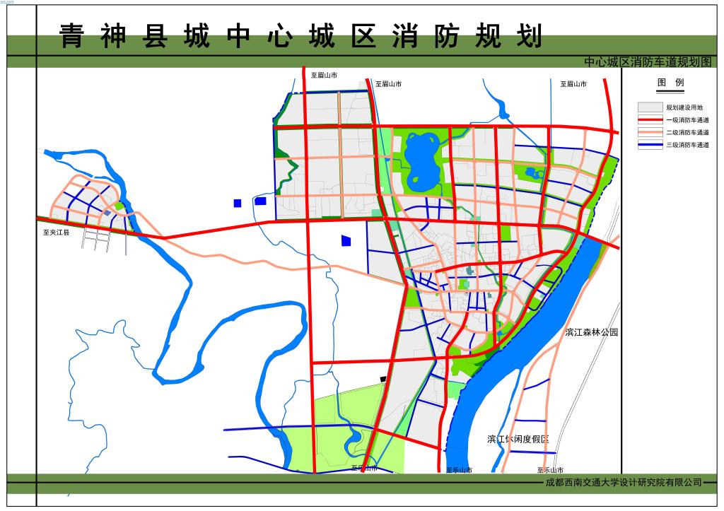 消防车道