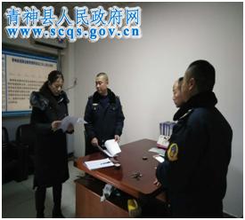 检查客运站安全责任落实情况