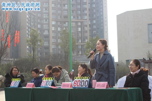 社区代表答题